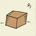 4D number 6144 in Damacai dream dictionary