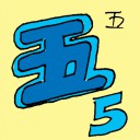 4D number 6151 in Damacai dream dictionary