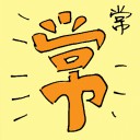 4D number 6152 in Damacai dream dictionary