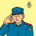 4D number 6153 in Damacai dream dictionary