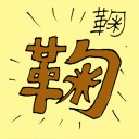 4D number 6155 in Damacai dream dictionary