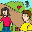 4D number 6162 in Damacai dream dictionary