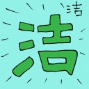 4D number 6164 in Damacai dream dictionary
