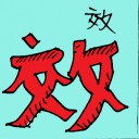 4D number 6166 in Damacai dream dictionary