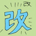 4D number 6172 in Damacai dream dictionary