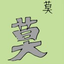 4D number 6175 in Damacai dream dictionary