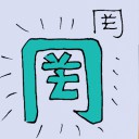 4D number 6177 in Damacai dream dictionary