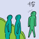 4D number 6179 in Damacai dream dictionary
