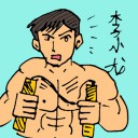 4D number 6188 in Damacai dream dictionary - Bruce Lee (李小龙)