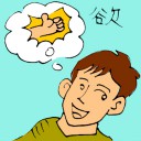 4D number 6190 in Damacai dream dictionary