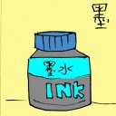 4D number 6193 in Damacai dream dictionary