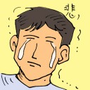 4D number 6194 in Damacai dream dictionary