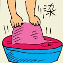 4D number 6196 in Damacai dream dictionary