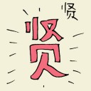 4D number 6204 in Damacai dream dictionary