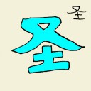 4D number 6208 in Damacai dream dictionary