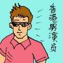 4D number 6215 in Damacai dream dictionary