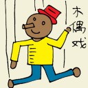 4D number 6225 in Damacai dream dictionary