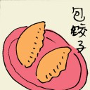 4D number 6228 in Damacai dream dictionary