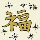 4D number 6229 in Damacai dream dictionary
