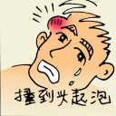 4D number 6232 in Damacai dream dictionary