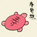 4D number 6235 in Damacai dream dictionary
