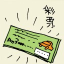 4D number 6236 in Damacai dream dictionary