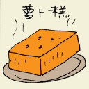 4D number 6240 in Damacai dream dictionary