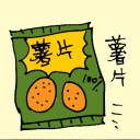 4D number 6241 in Damacai dream dictionary
