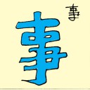 4D number 6243 in Damacai dream dictionary
