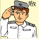 4D number 6248 in Damacai dream dictionary
