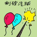 4D number 6251 in Damacai dream dictionary