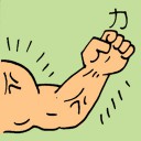 4D number 6252 in Damacai dream dictionary