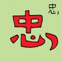 4D number 6253 in Damacai dream dictionary
