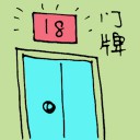 4D number 6255 in Damacai dream dictionary