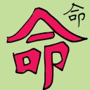 4D number 6256 in Damacai dream dictionary