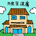 4D number 6259 in Damacai dream dictionary