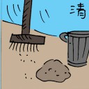 4D number 6264 in Damacai dream dictionary