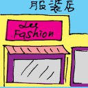 4D number 6265 in Damacai dream dictionary