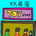 4D number 6267 in Damacai dream dictionary