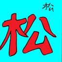 4D number 6270 in Damacai dream dictionary