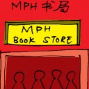 4D number 6275 in Damacai dream dictionary
