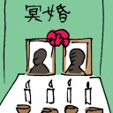 4D number 6277 in Damacai dream dictionary