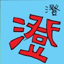 4D number 6278 in Damacai dream dictionary