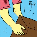 4D number 6279 in Damacai dream dictionary