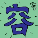 4D number 6281 in Damacai dream dictionary