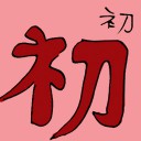 4D number 6290 in Damacai dream dictionary