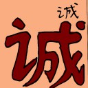4D number 6291 in Damacai dream dictionary