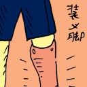 4D number 6295 in Damacai dream dictionary