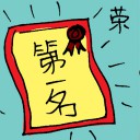 4D number 6297 in Damacai dream dictionary
