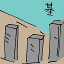 4D number 6300 in Damacai dream dictionary